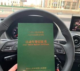 绵阳汽车抵押贷款有没有不押车的